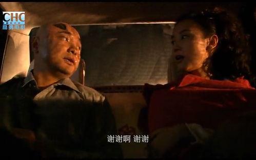 电影艳遇在线观看,一场跨越时空的浪漫邂逅