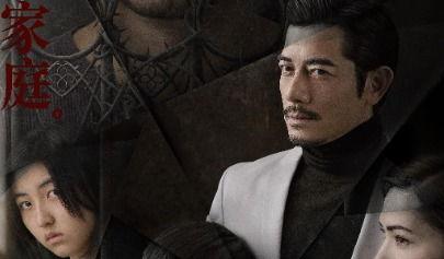 爆料新闻剧本杀,爆料新闻背后的真相与悬疑 第2张 爆料新闻剧本杀,爆料新闻背后的真相与悬疑 第2张