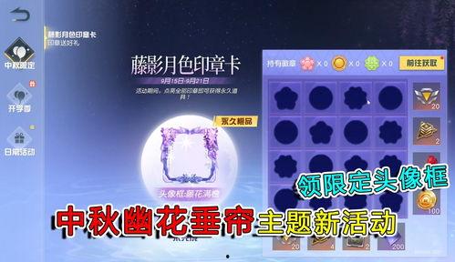 视频活动爆料怎么做好,打造爆款内容的秘诀解析