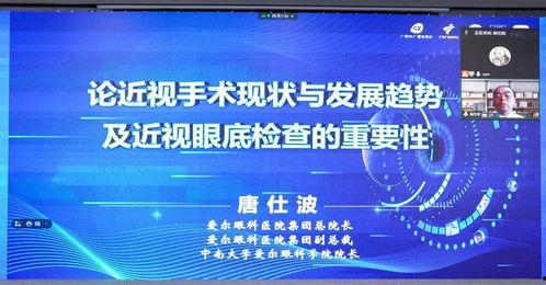 海水检测员爆料案例视频,海洋污染背后的惊人真相 第2张 海水检测员爆料案例视频,海洋污染背后的惊人真相 第2张
